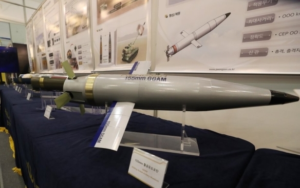 대전 컨벤션센터에 전시된 풍산의 활공유도탄. (사진=연합뉴스)