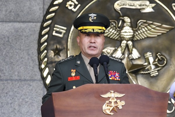 김계환 신임 해병대사령관이 7일 경기 화성시 해병대사령부 연병장에서 열린 제37대 해병대사령관 취임식에서 취임사를 하고 있다.(사진=해병대사령부 제공)