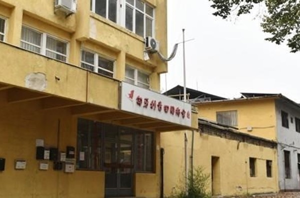 국제인권단체 ‘세이프가드 디펜더스’가 중국 해외 비밀경찰서로 지목한 헝가리의 한 건물.(자료 사진=AP 연합뉴스)