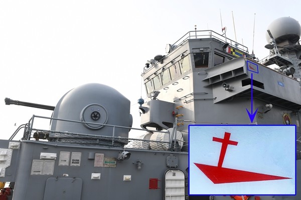 30일 퇴역한 해군 1000톤급 초계함 영주함(PCC-779). 측방 함교에 지난 1999년 제1연평해전 때 전적을 기리는 ‘적함 격침 기념표지’ 킬 마크가 새겨져 있다.(사진=해군 제공)