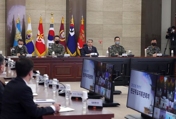 이종섭 국방부 장관(가운데)이 지난해 12월 21일 서울 용산구 국방부 대회의실에서 후반기 전군주요지휘관회의를 주재하고 있다. (사진=국방신문 자료사진)