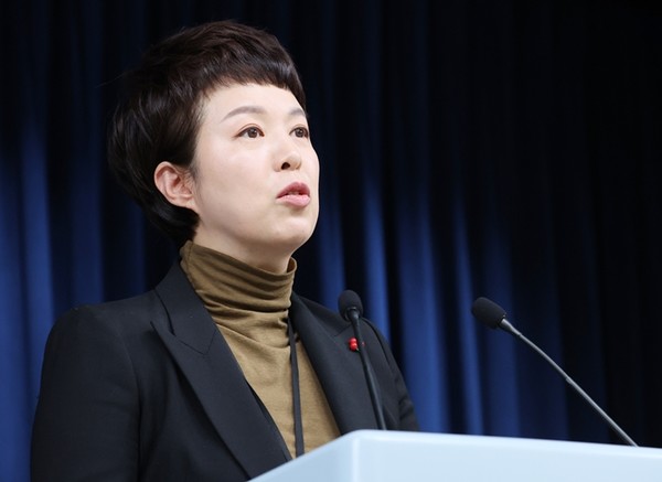 김은혜 대통령실 홍보수석이 4일 서울 용산 대통령실 청사에서 윤석열 대통령의 9.19 남북군사합의 관련 지시에 대해 브리핑을 하고 있다.(사진=연합뉴스)