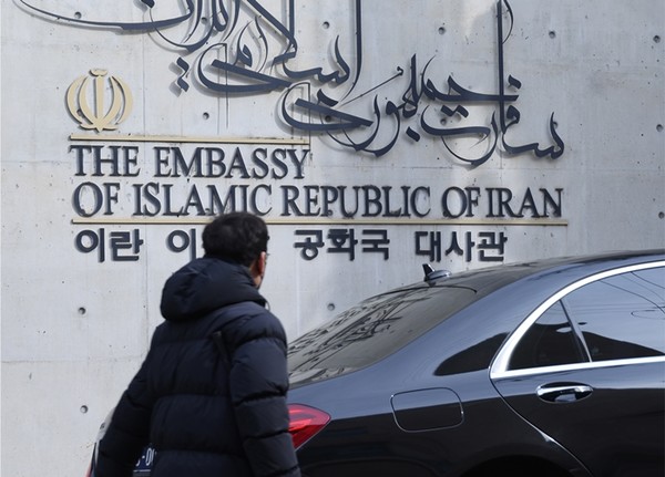 외교부는 19일 사이드 바담치 샤베스타리 주한 이란대사를 초치해 ‘UAE(아랍에미리트)의 적은 이란'이라는 윤석열 대통령 발언에 대한 우리 정부 입장을 다시 설명했다. 사진은 주한 이란대사관.(사진=연합뉴스)