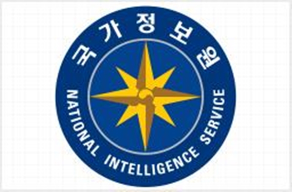 국가정보원 로고.(자료=연합뉴스)