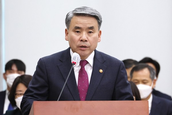 이종섭 국방부 장관이 17일 국회 국방위원회 전체회의에서 업무보고를 하고 있다.(자료 사진=연합뉴스)