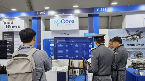 엔피코어는 10월 17일~22일 열린 ‘대한민국 전력지원체계 전시회(DUPEX KOREA)’에 참가해 고유 기술을 접목한 Zombie ZERO APT/EDR, CTIP(위협 인텔리전스 플랫폼), XDR(통합 탐지 및 대응)을 선보였다. 