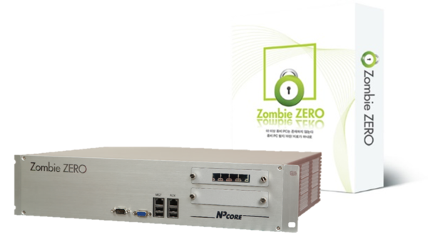 엔피코어가 자체 기술로 개발한 인공지능(AI) 기술 접목 보안솔루션 ‘Zombie ZERO’ 제품. (사진=엔피코어 제공)