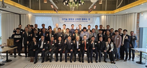 세종대학교 국방사이버안보연구소와 한국사이버국군발전협회, 국제정보보안과학기술인협동조합은 16일 세종대 대양AI센터에서 ‘2024년 2차 세종대&산‧학‧연 조찬 포럼’을 개최하고 신기술 발표회를 열었다.