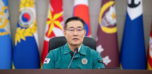 신원식 국방부 장관이 17일 ‘북 도발 및 재해재난 대비 긴급 지휘관회의’를 주관하고 있다. (사진=국방부 제공)