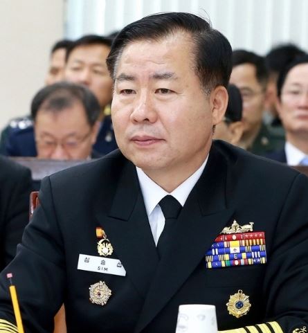 주호주대사에 임명된 심승섭 전 해군참모총장. (사진=국방부 제공)