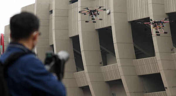 드론테러 대응훈련 모습.  (사진=국방신문 자료사진) 