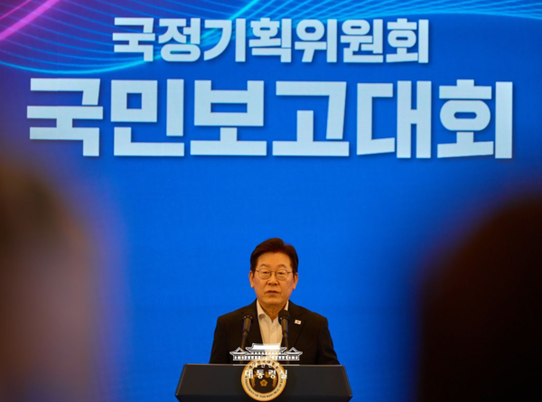 대통령 직속 국정기획위원회는13일 대국민 보고대회를 통해 국방정책 개혁 방안 등 국정운영 5개년 계획을 발표했다. 이번 계획은 5대 국정목표, 12대 중점전략 과제, 123개 세부 국정과제를 포함한다. (사진=대통령실 제공)